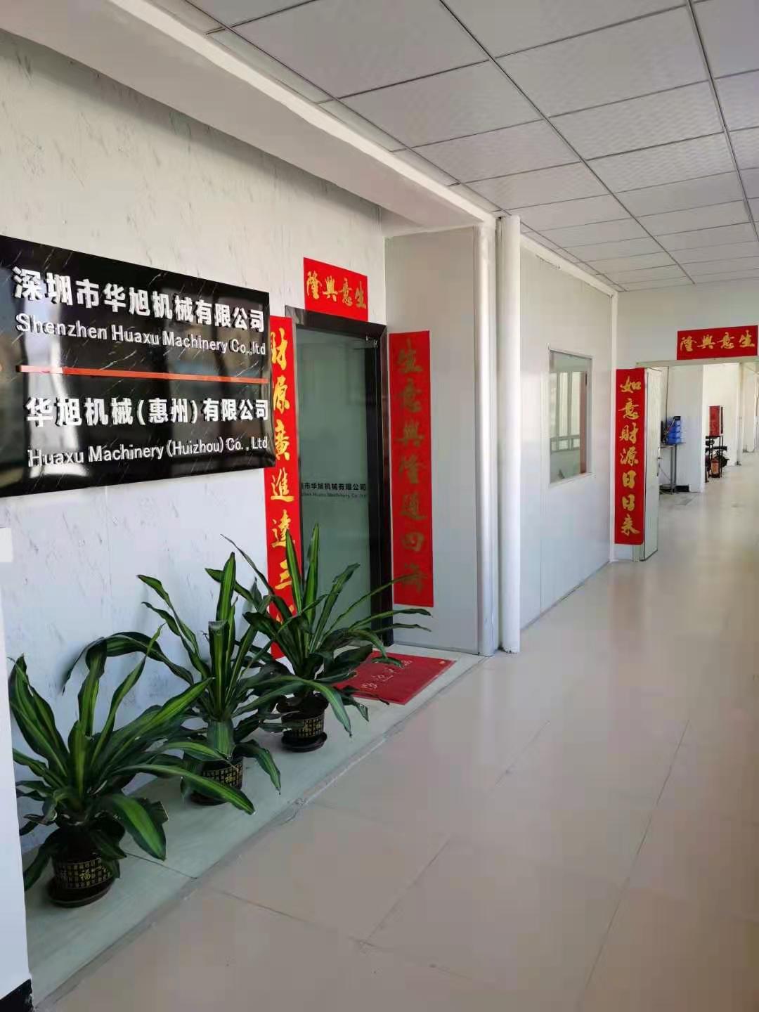 Is the Huaxu brand die Cutting Waste Stripper Machine easy to use?