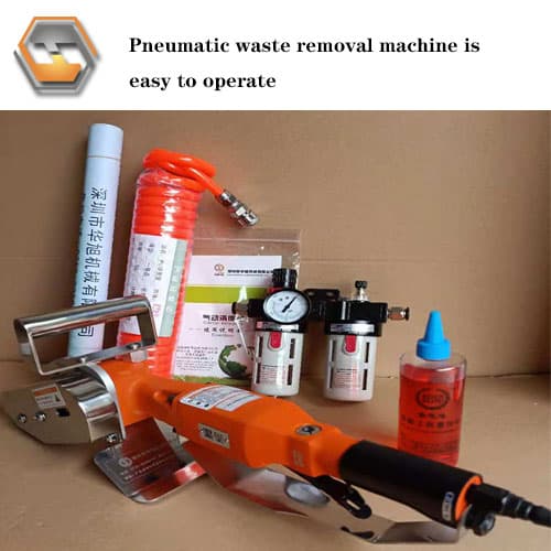 Specialties of the Waste Removal Machine