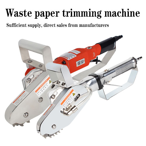 High Efficiency Pneumatic Paper Waste Stripping Machine