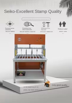 inner hole stripper for paperboard paper box inner hole