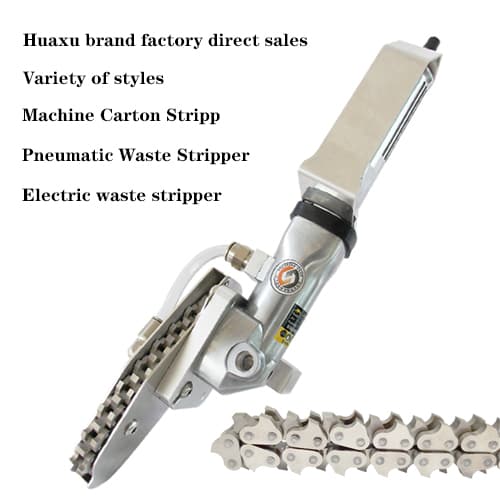 Uses of the Locking Unit