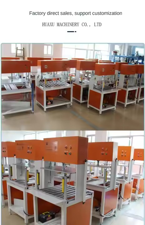 Mini hole stripping machine