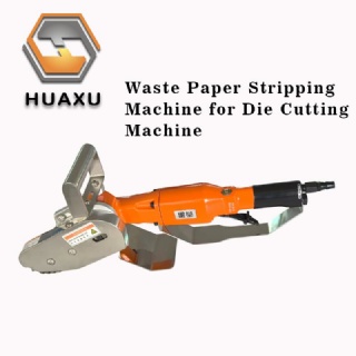 HS-2936S Heiniu carton stripper
