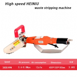 waste stripper machine